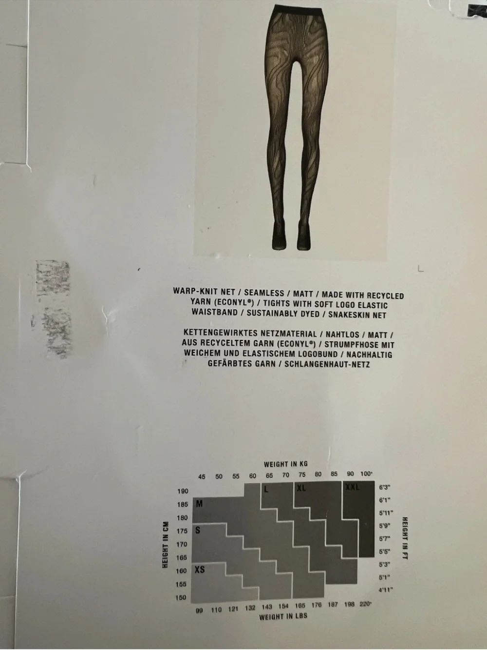 Wolford Black Snake Net Tights Reptile Mesh XS 19456 New